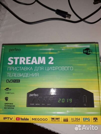 Тв-тюнер/ресивер Perfeo Цифровая приставка DVB-T2