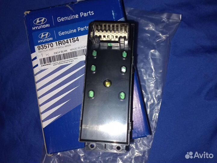 Кнопки стеклоподъeмника Hyundai Accent 2011-2014