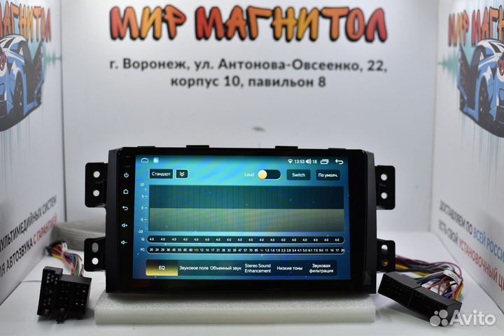 Магнитола Kia Mohave DSP 8 ядер 2/32гб