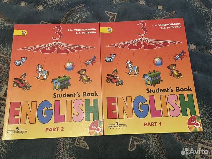Учебник английского языка 3 класс