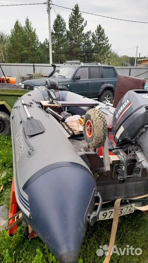 Лодка,мотор, прицеп