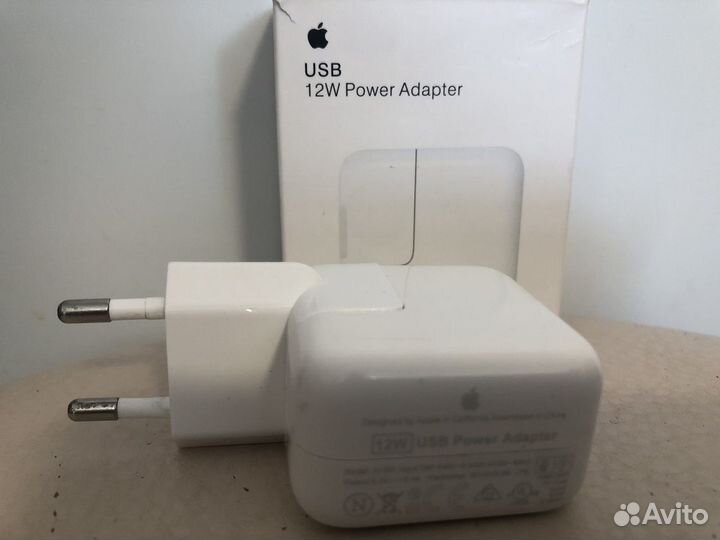 USB 12W Power Adapter