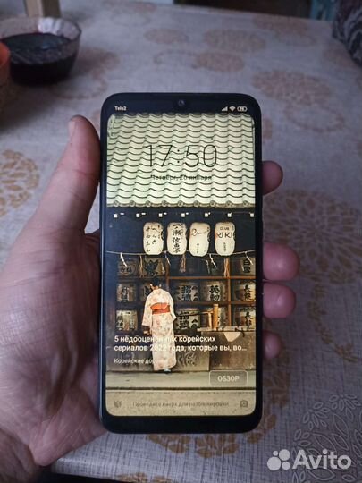 Xiaomi Redmi 7, 2/16 ГБ