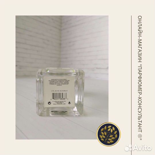 Духи Wood Sage Sea Salt Jo Malone Оригинал Распив