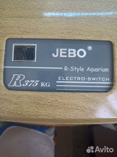 Аквариум Jebo