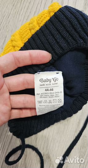 Шапки детские на мальчика