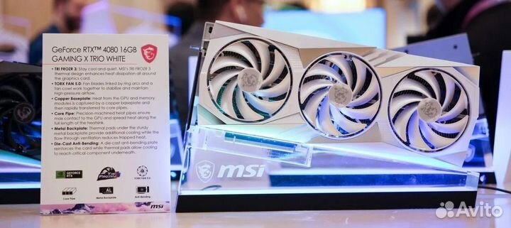 Видеокарта rtx 4070 ti msi gaming x trio white