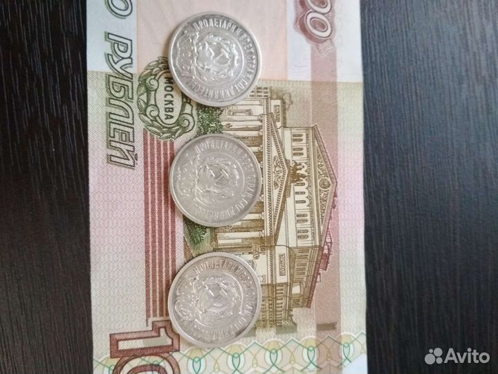 Нумизматика монеты