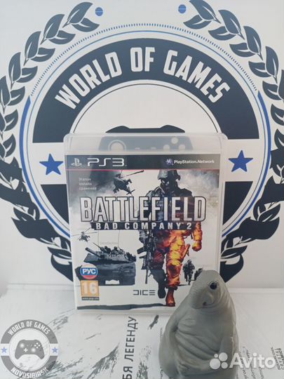 Battlefield Bad Company 2 (PS3)