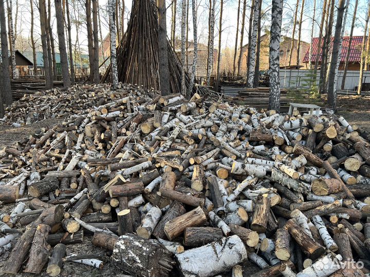 Продам дрова