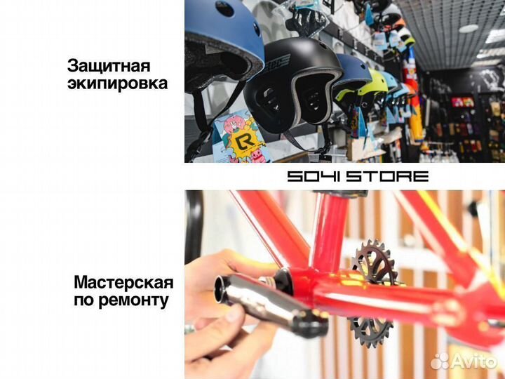 Новый трюковой велосипед BMX Tech Team Goof 20