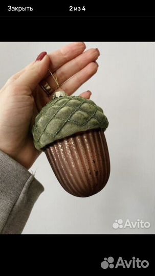 Елочные игрушки для Марии