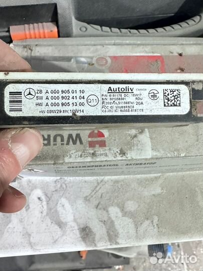 Радарные датчики Мерседес w212 w213 Gl mlglsgle