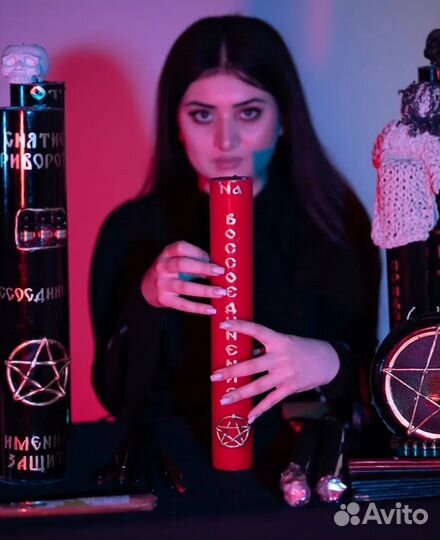 Любовный приворот Гадалка белая магия Расклад Таро