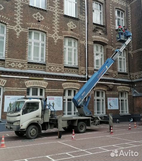 Водитель/ оператор автовышки