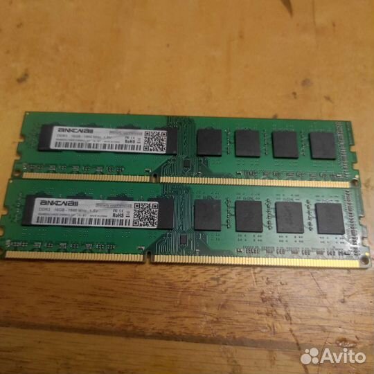 Оперативная память DDR3 32GB