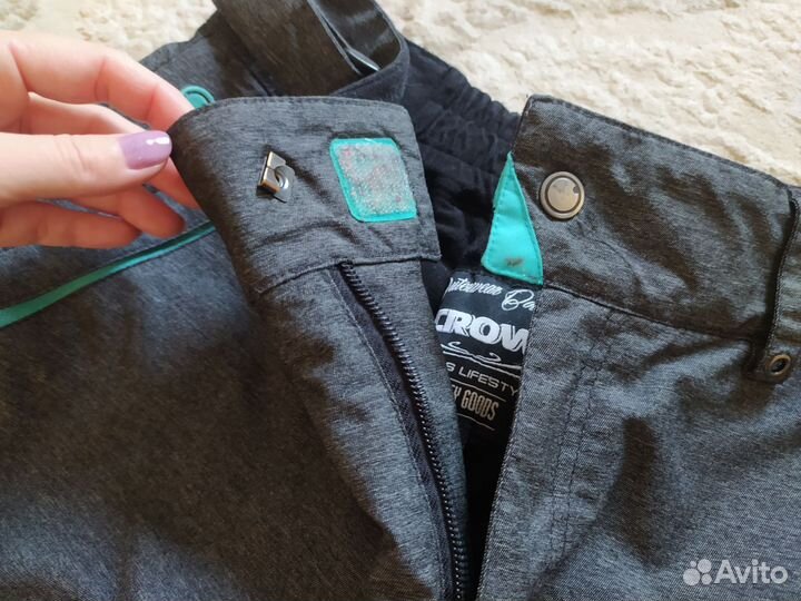 Штаны мембранные женские 46 48