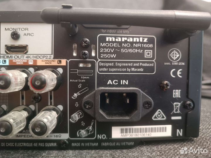 Ресивер Marantz NR1608