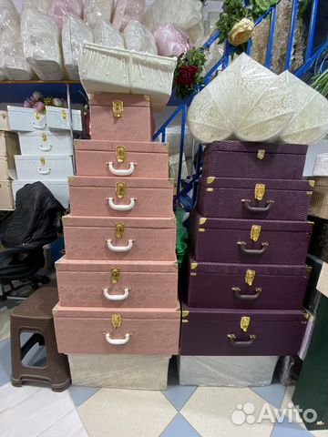 Сундуки для невест