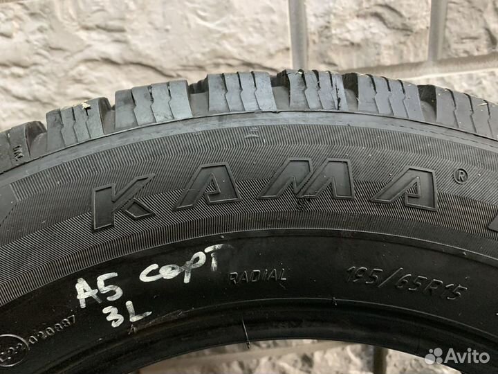 КАМА Кама-Евро-519 195/65 R15