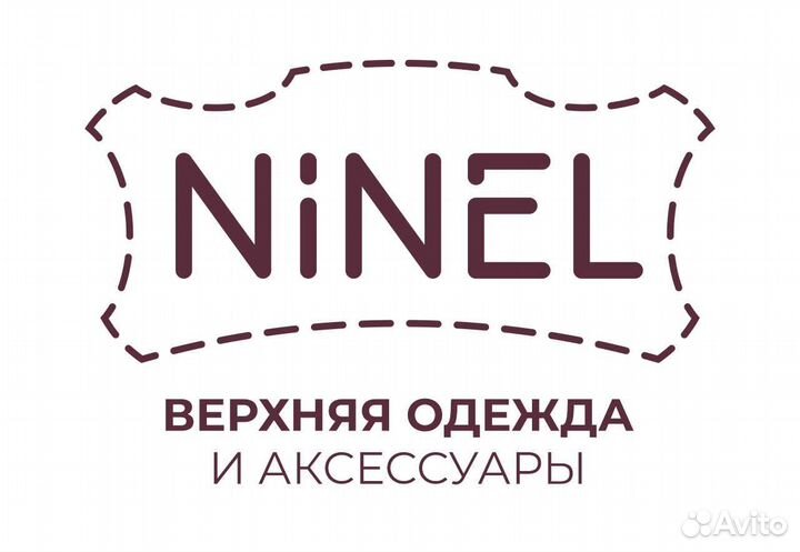 Продавец-консультант (Трк 