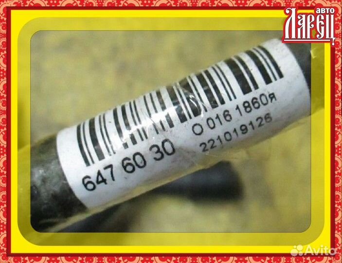 Катушка зажигания Nissan Serena C25