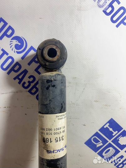 Амортизатор подвески задний правый Ford Fusion