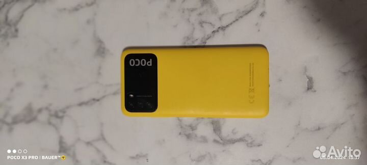 Xiaomi POCO M3, 4/128 ГБ