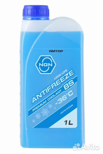 NGN V172485619 Антифриз, готовый раствор BS -36 си