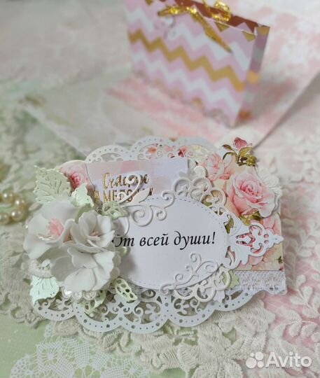 Открытки ручной работы