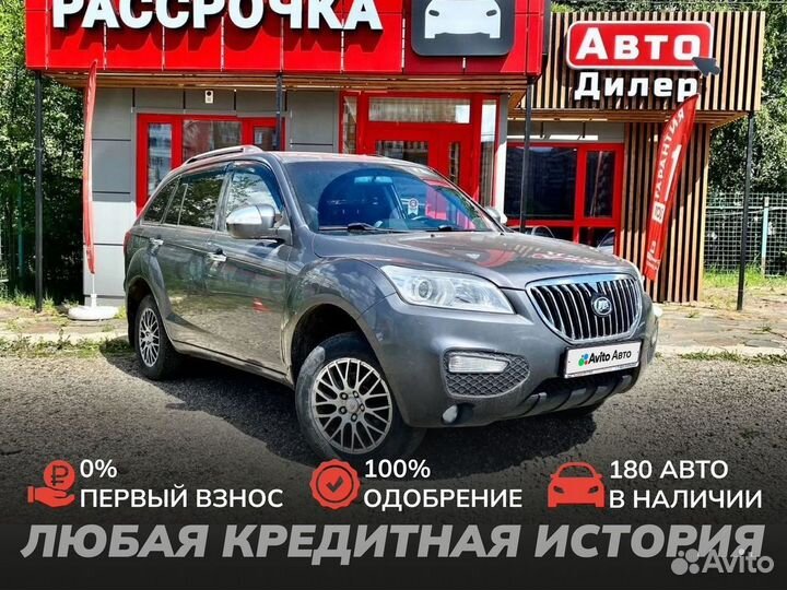 LIFAN X60 1.8 МТ, 2016, 93 435 км