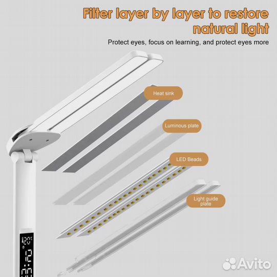 Светодиодный светильник-часы