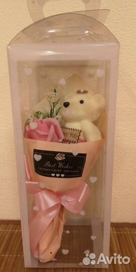 Подарок на 14 февраля и 8 марта