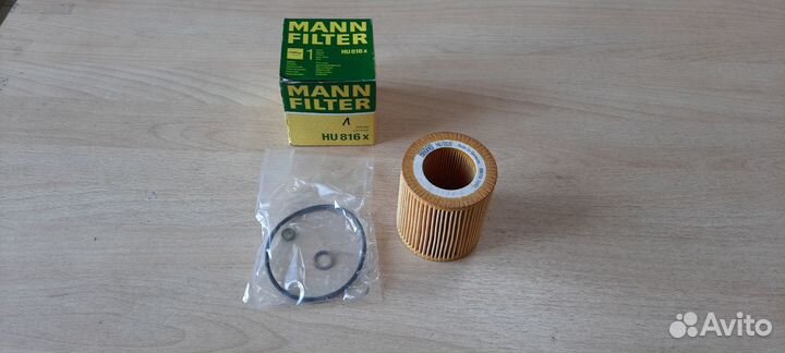 Фильтр масляный BMW X1 E84/X3 E83,F25/X5 E70,F15