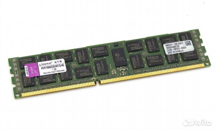 Серверная оперативная память DDR3 4GB REG Kingston