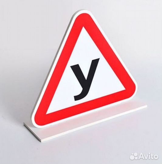 Автошкола категория А,В,С,D,E краткий курс 7 дней