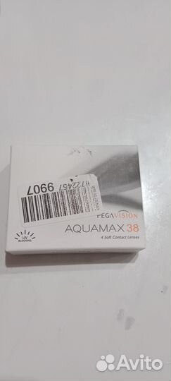 Линзы контактные -1,5, 3х месячные