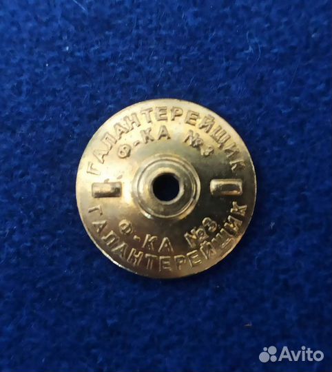 Знак об окончании вуза