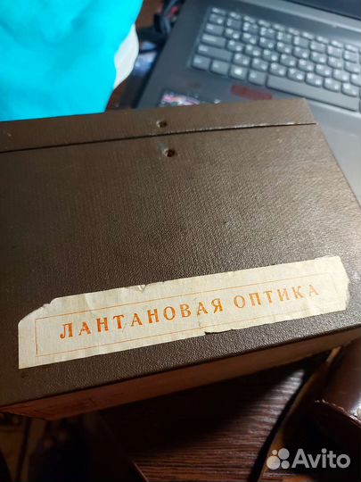 Фотоаппарат фэд-4 полный комплект СССР