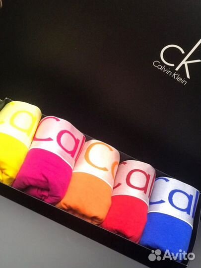 Боксеры трусы наборы мужские