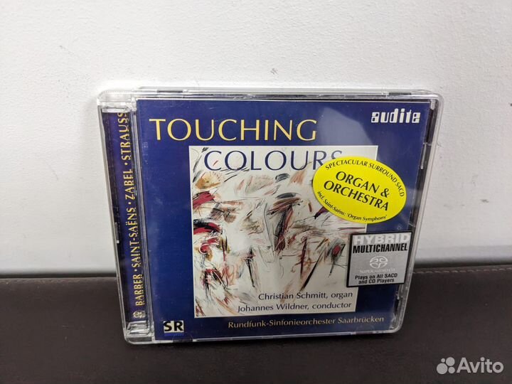 Touching colours 2003 Germany scad