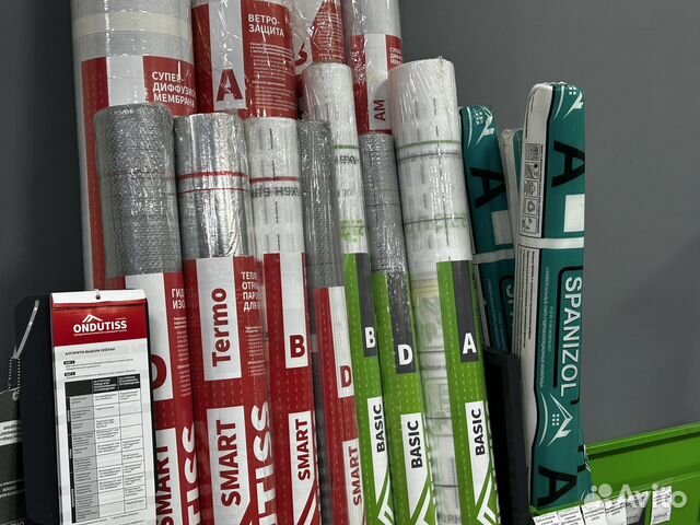 Пароизоляция ондутис купить в Саратове | Товары для дома и дачи | Авито