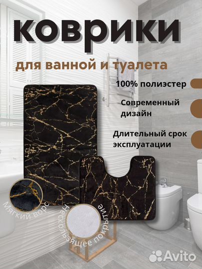 Инфографика для маркетплейсов wildberries ozon