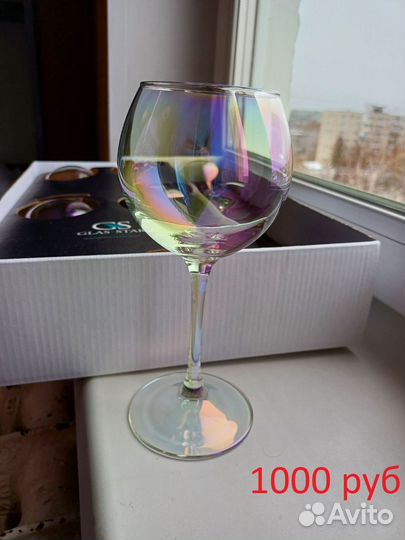 Подарочный набор, фужеры,бокалы