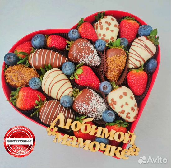 Клубника в шоколаде
