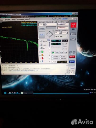Жесткий диск Maxtor 80 Gb 7200 rpm IDE (с бэдами)