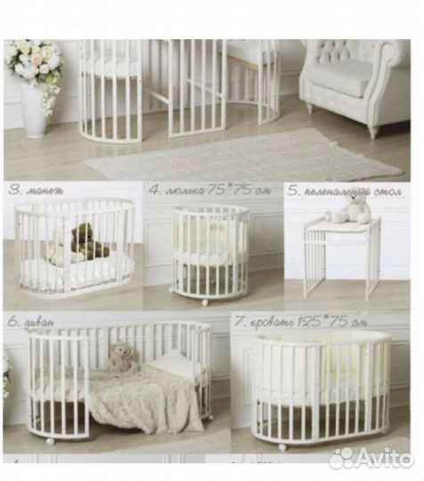 Детская кроватка круглая овальная