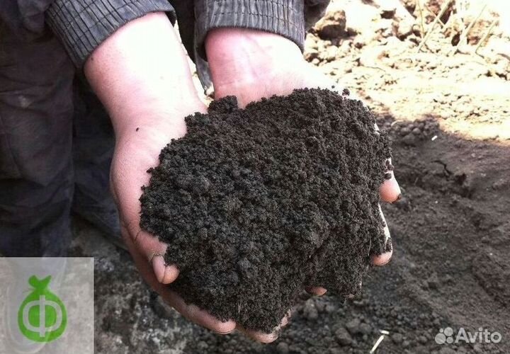 Чернозем в мешках с доставкой
