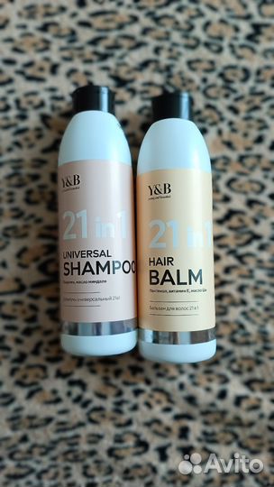 Шампунь и бальзам для волос новые