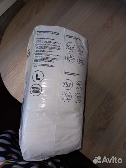 Памперсы для взрослых размер L 10шт